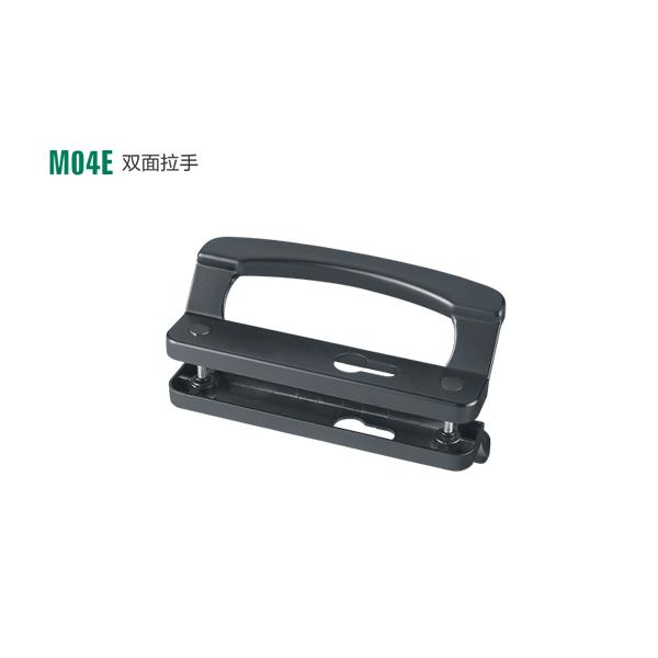 M04E double-sided handle