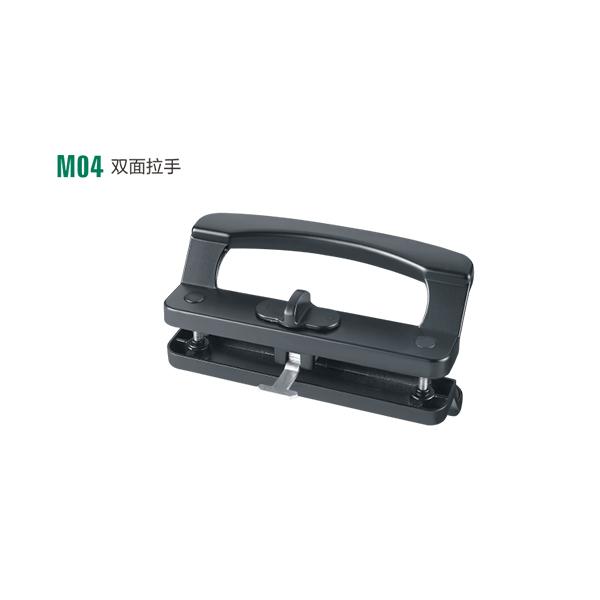 M04 double-sided handle