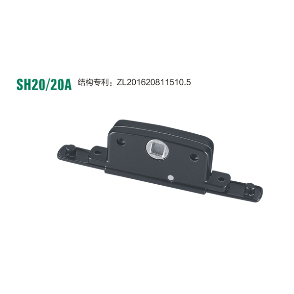 SH20/20A